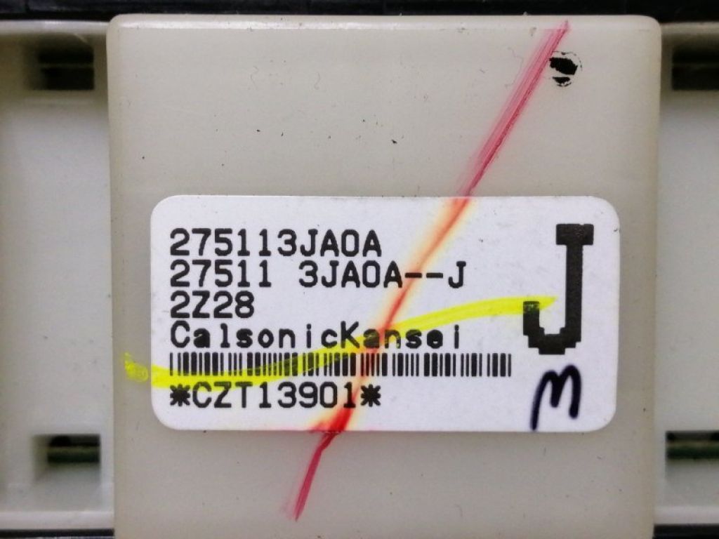 27511-3JA0A | Блок управления печкой задн. INFINITI QX60/JX35 12-20 - Фото 3