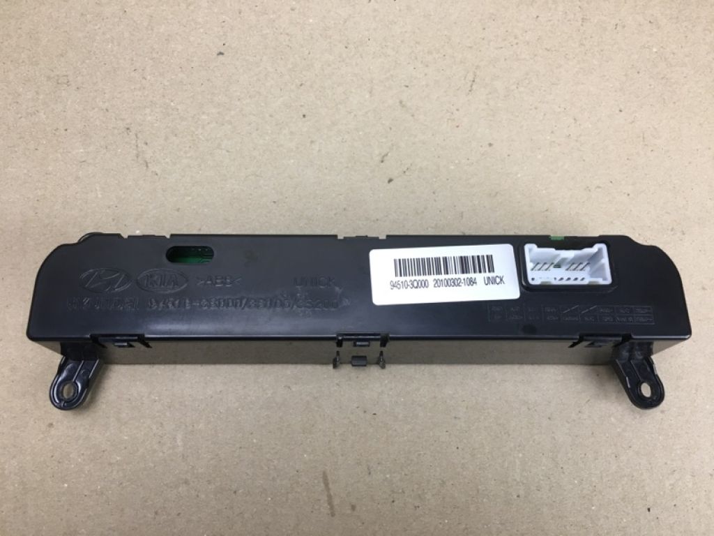 94510-3Q000 | монітор HYUNDAI SONATA YF 10-14 - Фото 4