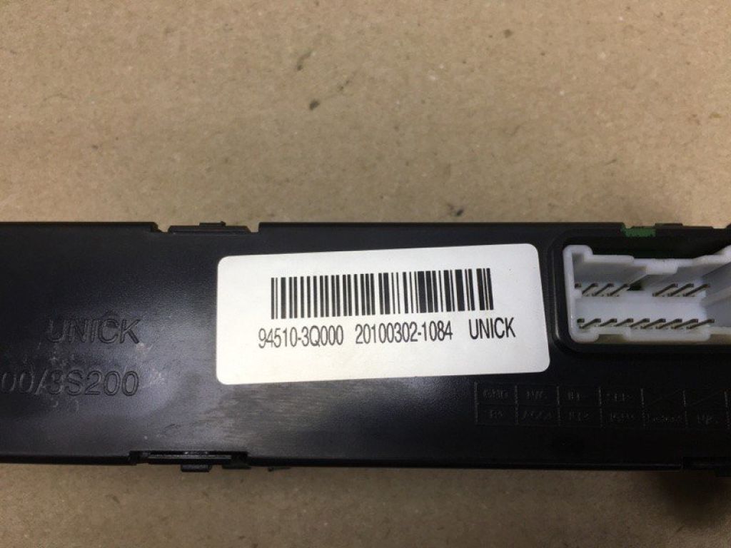 94510-3Q000 | монітор HYUNDAI SONATA YF 10-14 - Фото 6