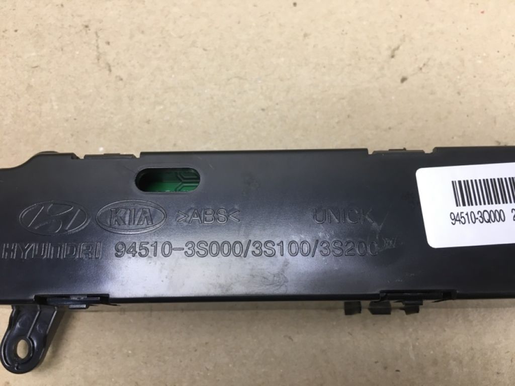 94510-3Q000 | монітор HYUNDAI SONATA YF 10-14 - Фото 7