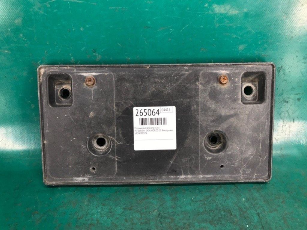 MR991215 | Площадка номерного знака MITSUBISHI ENDEAVOR 03-11