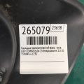 68109870AA | Накладка протитуманної фари прав. JEEP COMPASS 06-16 - Прев'ю 2