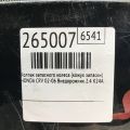 75590SCAE00ZB | Колпак запасного колеса (Кожух запаски) HONDA CRV 02-06 - Превью 2