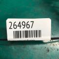 52112-53100 | Решітка переднього бампера LEXUS IS250/350 13-20 - Прев'ю 2
