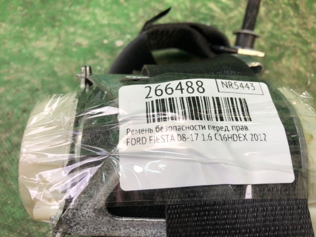 BE8Z-54611B08-AA | Ремінь безпеки передн. прав. FORD FIESTA 08-17 - Фото 2