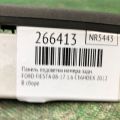 AE8Z-5443400-AA | Панель підсвічування номера задн. FORD FIESTA 08-17 - Прев'ю 2