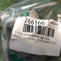G2BZ-5426810-A | Петля двері нижня задн. прав. FORD FIESTA 08-17 - Прев'ю 2