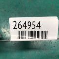 68109865AA | Накладка решітки радіатора JEEP COMPASS 06-16 - Прев'ю 2