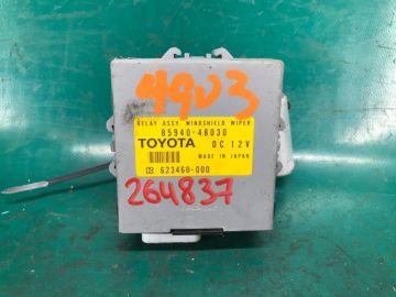 Блок электронный LEXUS RX300/330/350/400 03-09