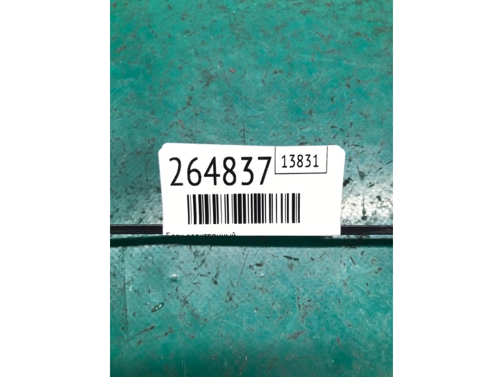 85940-48030 | Блок електронний LEXUS RX300/330/350/400 03-09 - Фото 2