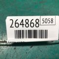 96700-2K650 | Кнопки на руль прав. KIA FORTE/CERATO TD 08-13 - Превью 2