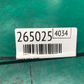 83730-TZ5-A01ZC | Шторка окна задн. прав. ACURA MDX (YD3) 13-21 - Превью 2