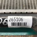5137691AA | Радиатор основной CHRYSLER 300 04-10 - Превью 2