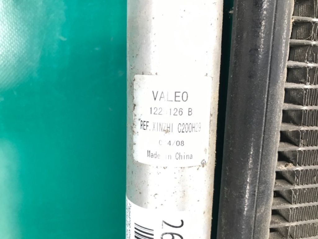 5137693AB | Радіатор кондиціонера CHRYSLER 300 04-10 - Фото 4