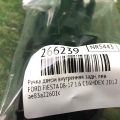 BE8Z-5422601-CB | Ручка дверей внутрішня задн. лів. FORD FIESTA 08-17 - Прев'ю 2
