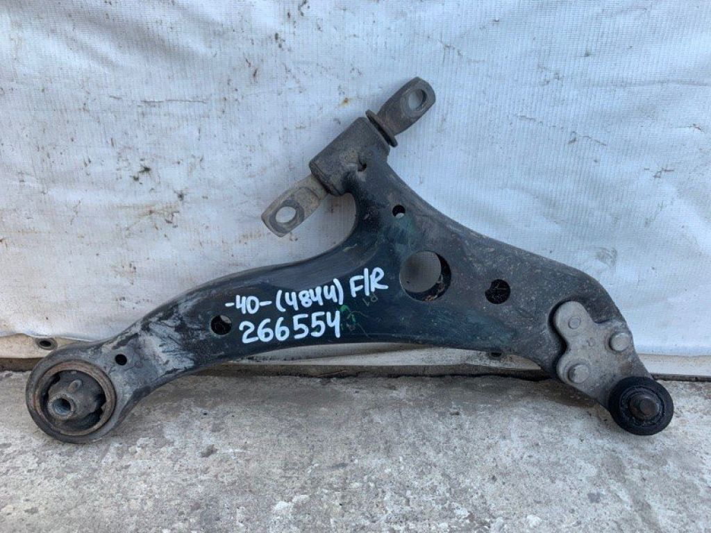 48068-06150 | Важіль передньої підвіски нижній прав. TOYOTA CAMRY 40 06-11