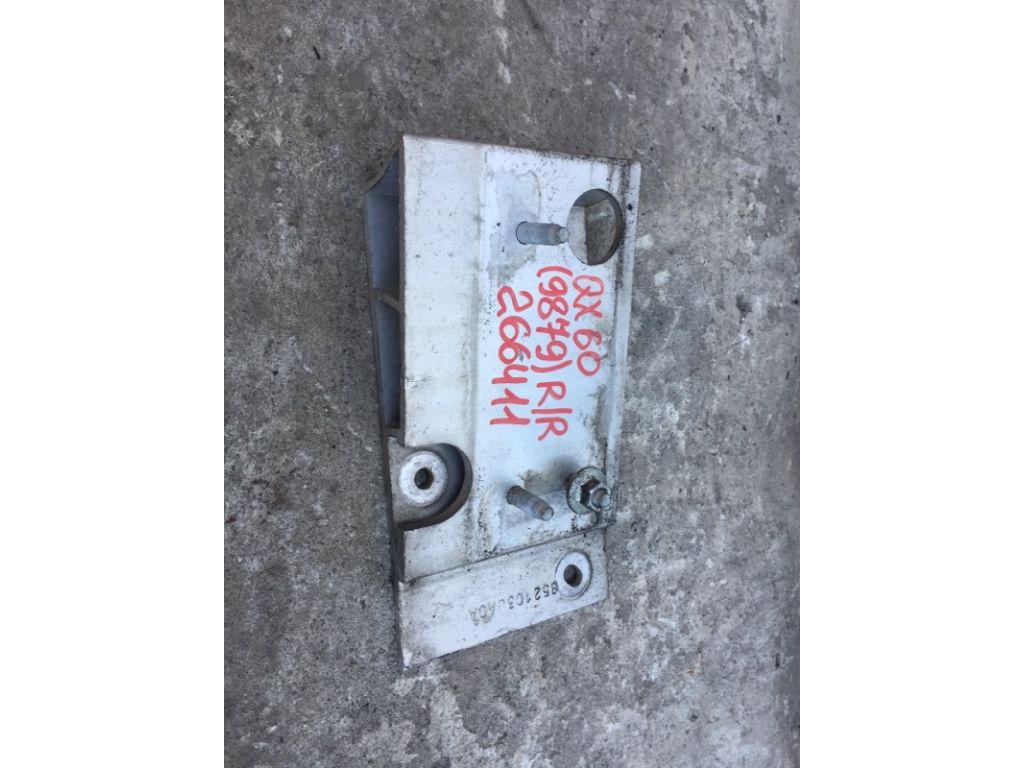 85210-3JA0A | Кронштейн усилителя заднего бампера прав. INFINITI QX60/JX35 12-20 - Фото 2