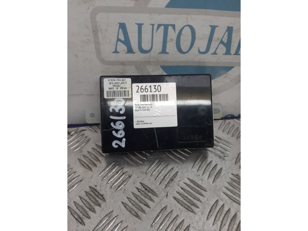 81628-TX4-A01 | Блок електронний передн. лів. ACURA RDX 12-19