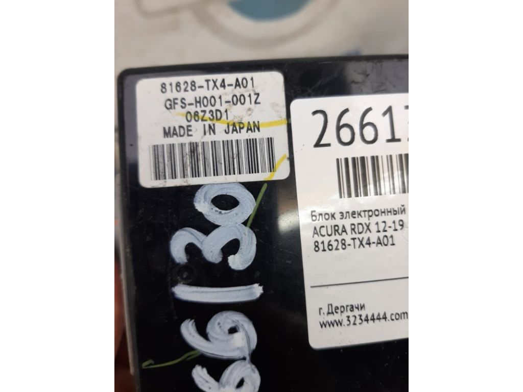 81628-TX4-A01 | Блок електронний передн. лів. ACURA RDX 12-19 - Фото 3