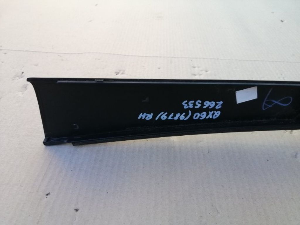 73852-3JA5A | Рейлінги прав. INFINITI QX60/JX35 12-20 - Фото 4