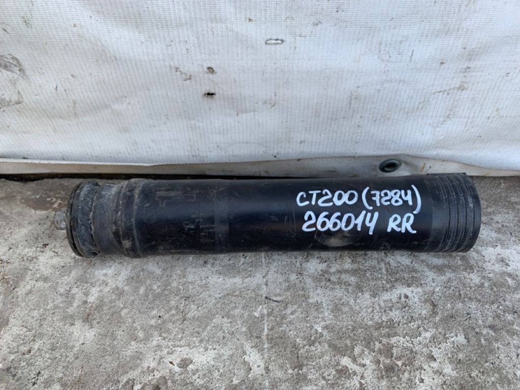 48341-75010 | Пыльник амортизатора задн. LEXUS CT200 11-17