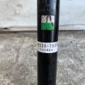 48530-79136 | Амортизатор задн. LEXUS CT200 11-17 - Прев'ю 4