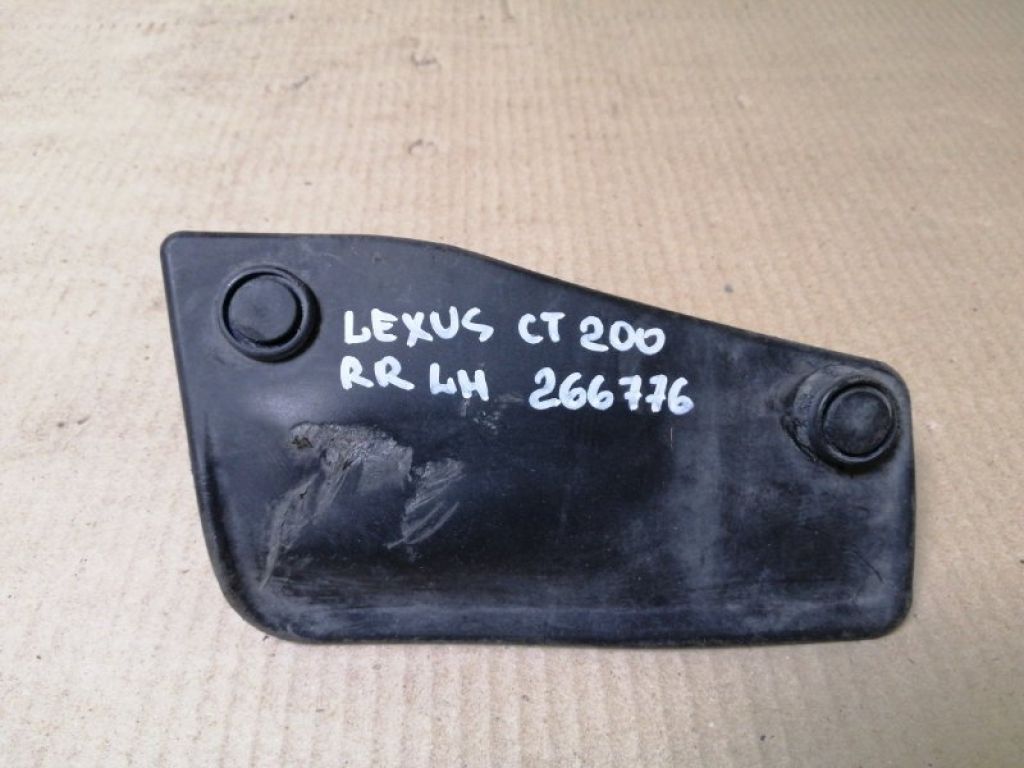 65632-76010 | Бризговик задн. лів. LEXUS CT200 11-17 - Фото 3