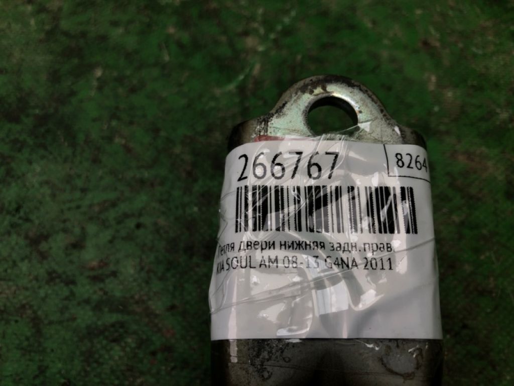 79320-3K000 | Петля двері нижня задн. прав. KIA SOUL AM 08-13 - Фото 2