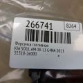 35310-2E000 | Форсунка топливная KIA SOUL AM 08-13 - Превью 2