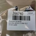 35310-2E000 | Форсунка топливная KIA SOUL AM 08-13 - Превью 2