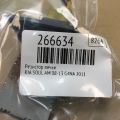 97035-08000 | Резистор печки KIA SOUL AM 08-13 - Превью 2