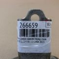 79320-2K000 | Петля двері нижня передн. прав. KIA SOUL AM 08-13 - Прев'ю 2