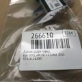 95920-2K200 | Датчик удара передн. KIA SOUL AM 08-13 - Превью 2