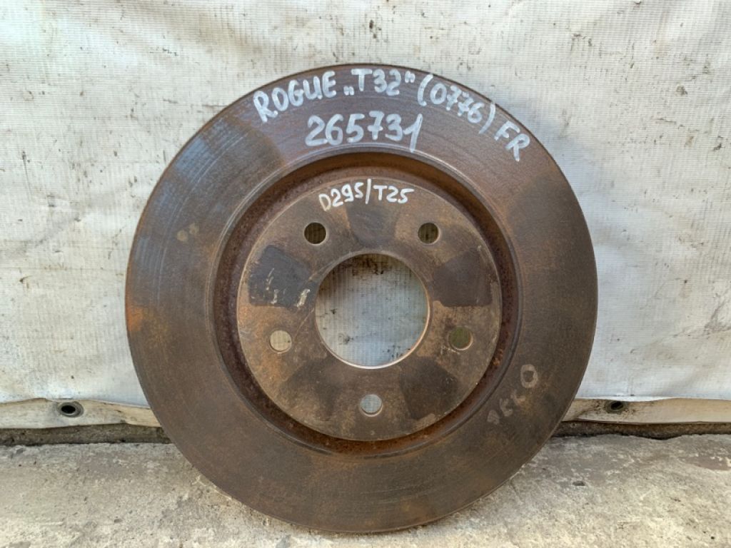 40206-4BT0D | Гальмівний диск передній NISSAN X-TRAIL/ROGUE T32 13-20