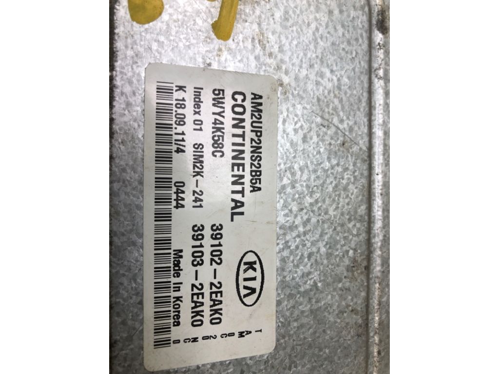 39103-2EAK0 | Блок управления двигателем KIA SOUL AM 08-13 - Фото 5