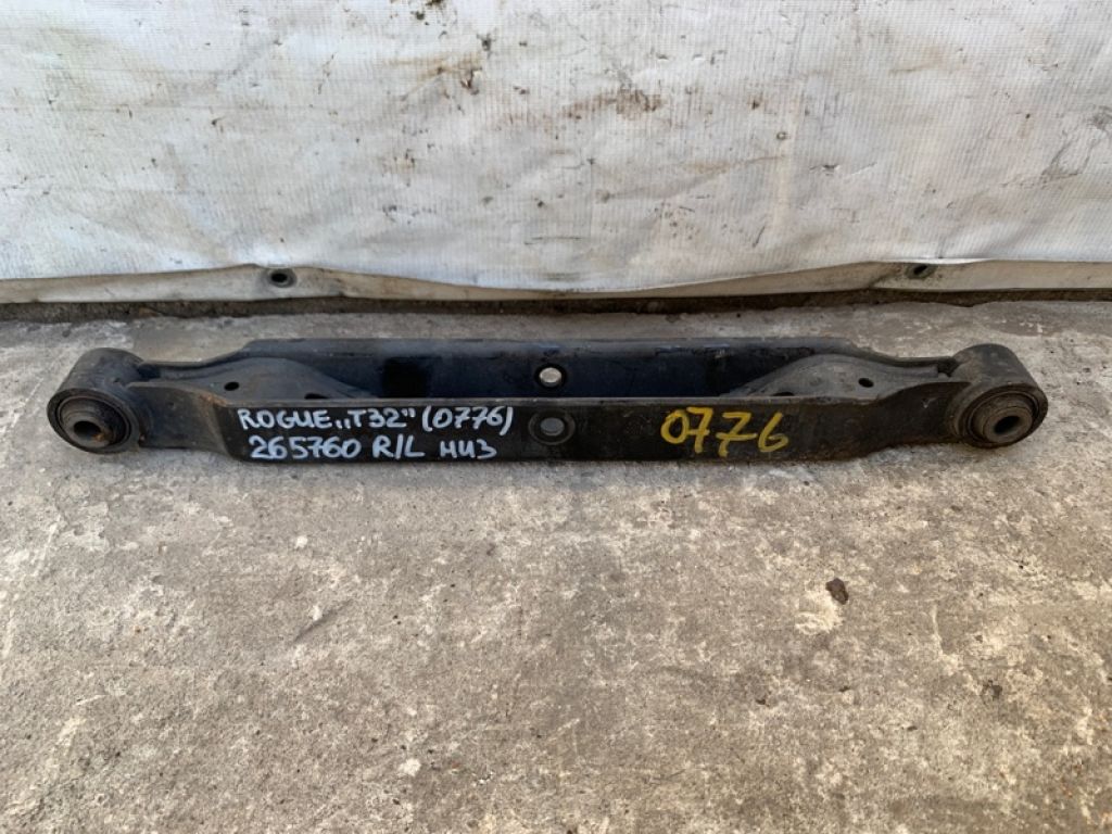 55111-4BA0A | Рычаг задней подвески поперечный нижний лев. NISSAN X-TRAIL/ROGUE T32 13-20