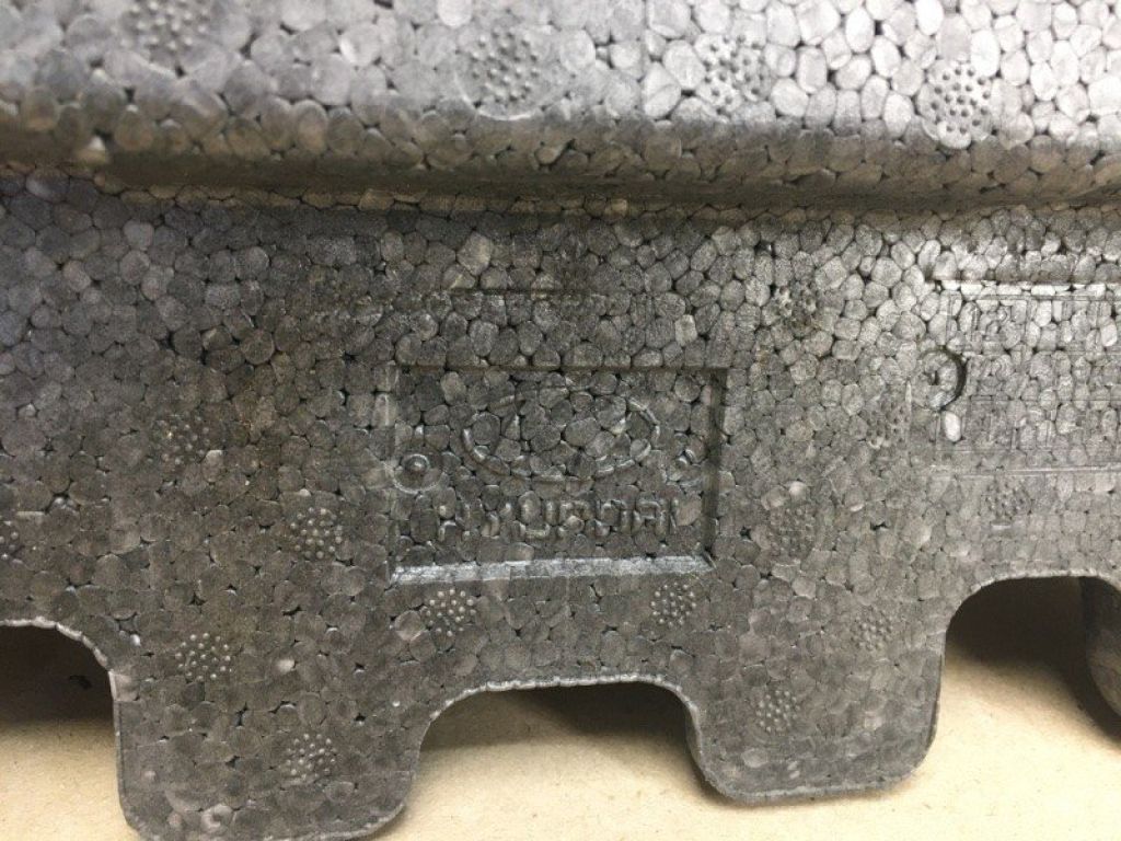 86620-4R000 | Наполнитель бампера задний HYUNDAI SONATA YF 10-14 - Фото 4