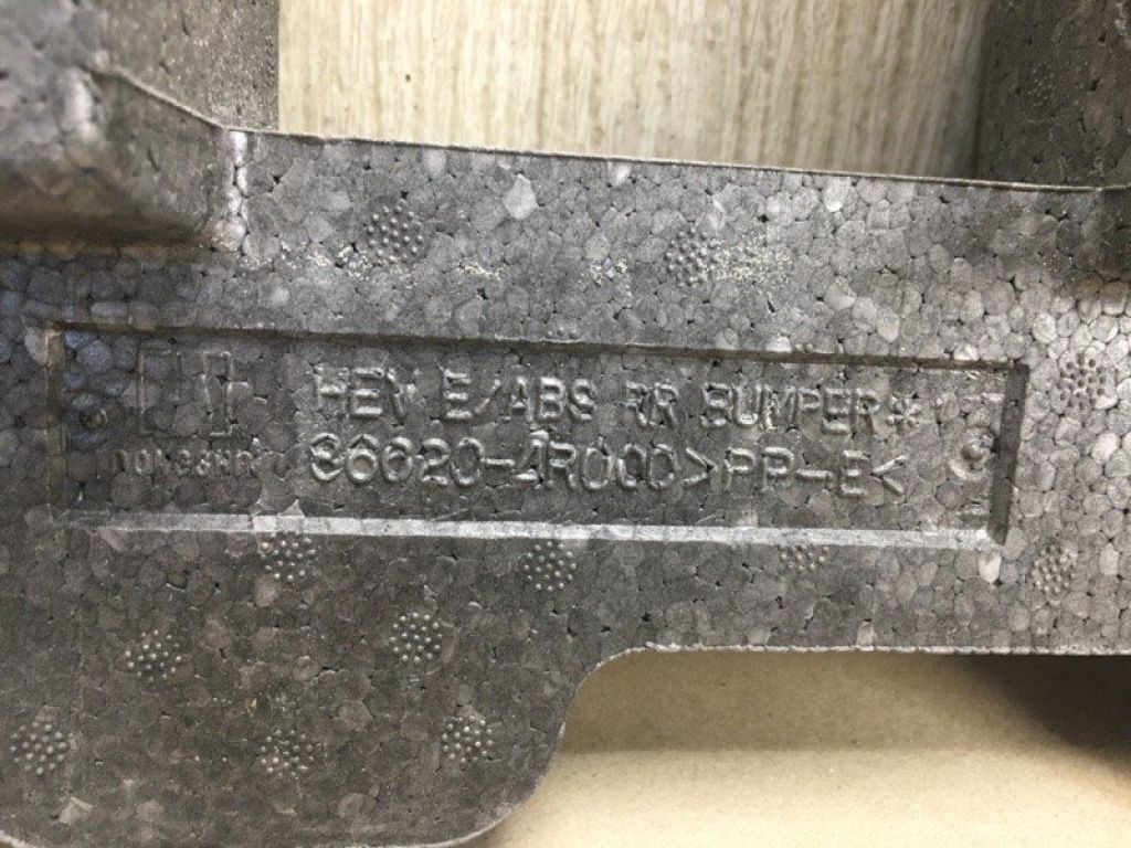 86620-4R000 | Наполнитель бампера задний HYUNDAI SONATA YF 10-14 - Фото 5