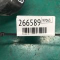12361-0V070 | Подушка двигателя передн. TOYOTA CAMRY 50 12-15 - Превью 2