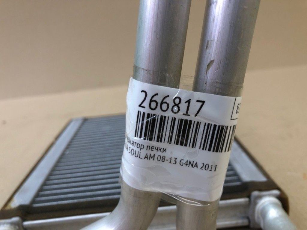 97138-2K000 | Радиатор печки KIA SOUL AM 08-13 - Фото 2