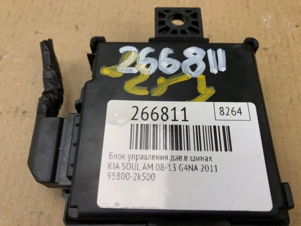 95800-2K500 | Блок керування тиском в шинах KIA SOUL AM 08-13 - Фото 2