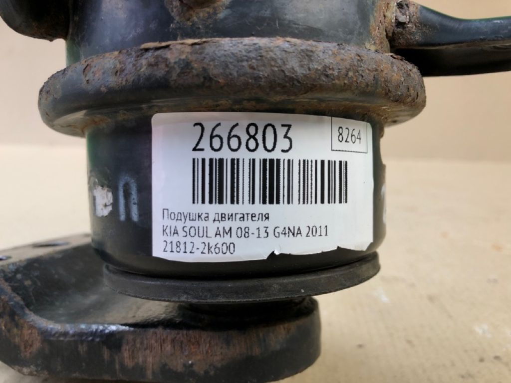 21810-2K600 | Подушка двигуна KIA SOUL AM 08-13 - Фото 2