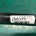 48710-06140 | Важіль задньої підвіски нижній поперечний TOYOTA CAMRY 50 12-15 - Прев'ю 2