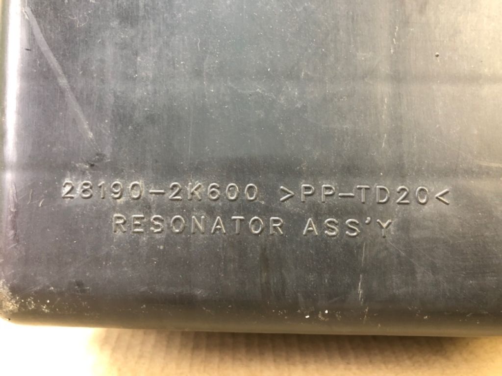 28190-2K600 | Резонатор повітряного фільтра KIA SOUL AM 08-13 - Фото 3