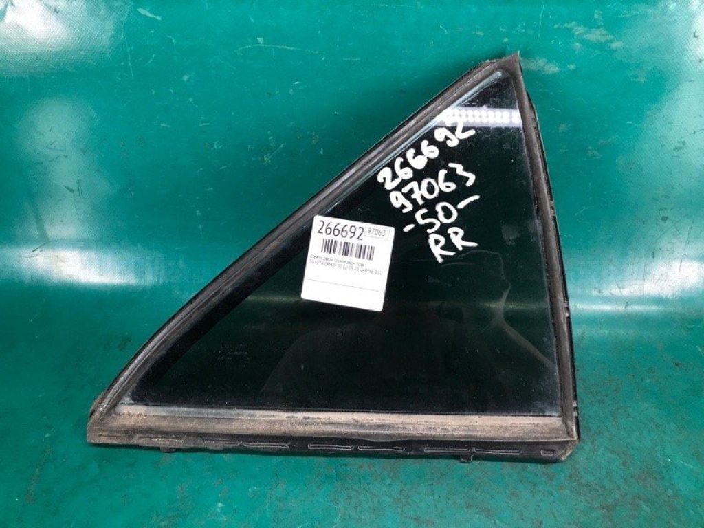 68123-06130 | Стекло двери глухое задн. прав. TOYOTA CAMRY 50 12-15