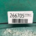 84840-0T010 | Кнопка открывания багажника наружная TOYOTA CAMRY 50 12-15 - Превью 2