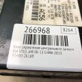 95400-2K160 | Блок управления центральным замком KIA SOUL AM 08-13 - Превью 2