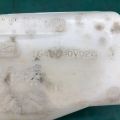 16470-0V020 | Бачок розширювальний TOYOTA CAMRY 50 12-15 - Прев'ю 5