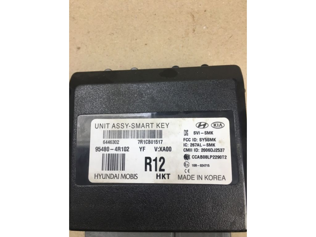 95480-4R102 | Блок управления центральным замком HYUNDAI SONATA YF 10-14 - Фото 4