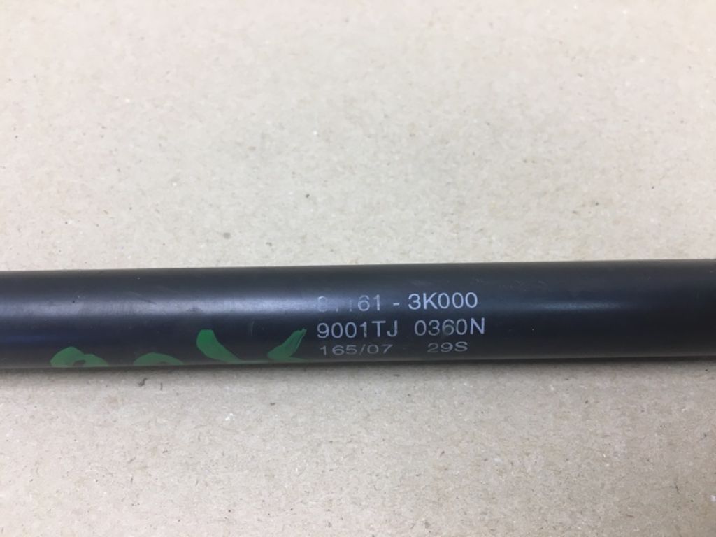 81161-3K000 | Амортизатор капоту HYUNDAI SONATA NF 04-10 - Фото 3